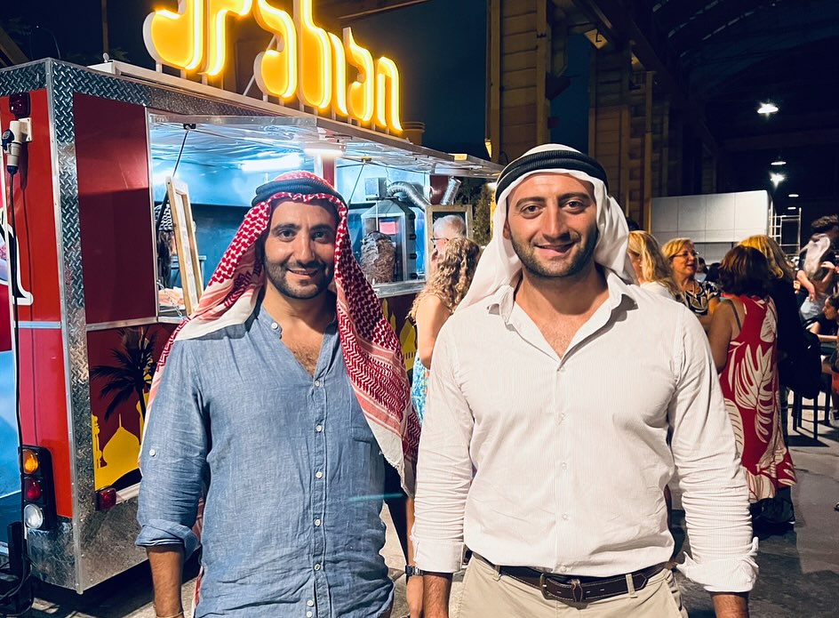 Samir y Farid. Arabian food truck